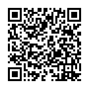 qrcode:https://www.news241.com/pres-de-27-000-eleves-gabonais-cognent-aux-portes-du,6999