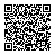 qrcode:https://www.news241.com/martine-oulabou-memoire-tragique-d-un-assassinat-d-etat-reste,3515