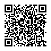 qrcode:https://www.news241.com/grand-nord-ping-jean-alias-la-chine-en-colere,249