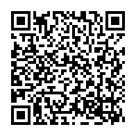 qrcode:https://www.news241.com/ckilsenpensent-les-gabonais-et-l-obligation-vaccinale-contre-la,6048