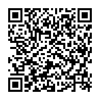 qrcode:https://www.news241.com/port-gentil-540-paletuviers-plantes-pour-restaurer-la-mangrove,10682