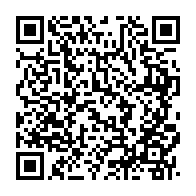 qrcode:https://www.news241.com/niger-les-nouvelles-autorites-ne-cederont-a-aucune-pression,1825