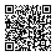 qrcode:https://www.news241.com/l-ambassade-du-japon-au-gabon-passe-en-revue-les-projets,6570