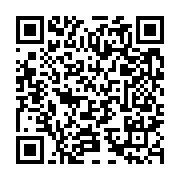 qrcode:https://www.news241.com/ali-bongo-a-l-exposition-universelle-de-milan-2015,1178