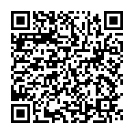 qrcode:https://www.news241.com/crise-a-reagir-le-camp-ndong-obiang-riposte-avec-un-nouveau-logo,10670