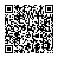 qrcode:https://www.news241.com/greve-des-enseignants-le-gouvernement-gabonais-avance-les,1121