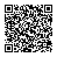 qrcode:https://www.news241.com/etat-d-urgence-prolonge-quid-du-role-du-parlement-gabonais-face,5798
