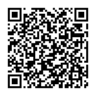 qrcode:https://www.news241.com/la-convention-de-la-diaspora-gabonaise-fera-sa-rentree-politique,2513