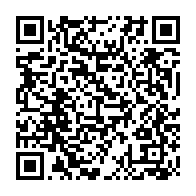 qrcode:https://www.news241.com/afrobasket-2025-les-pantheres-du-gabon-totalement-consumees-par,10024