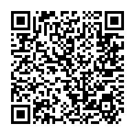 qrcode:https://www.news241.com/encore-8-compagnies-aeriennes-gabonaises-interdites-de-vol-en,4064