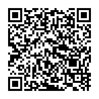 qrcode:https://www.news241.com/gabon-les-autorites-ordonnent-la-suspension-immediate-et-totale,11545