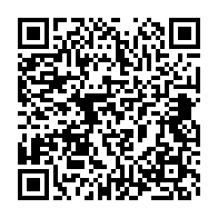 qrcode:https://www.news241.com/le-gouvernement-gabonais-veut-d-un-nouveau-nouveau-code-de,1421