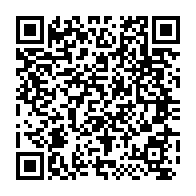 qrcode:https://www.news241.com/pour-fefe-onanga-la-future-constitution-n-est-pas-taillee-sur,9476
