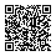 qrcode:https://www.news241.com/la-societe-civile-gabonaise-fait-le-bilan-de-son-periple,2706