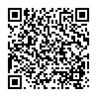 qrcode:https://www.news241.com/jean-ping-convoque-par-la-police-judiciaire-de-libreville,1890