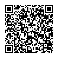 qrcode:https://www.news241.com/moov-africa-gabon-telecom-lance-une-carte-prepayee-visa-pour-ses,8666