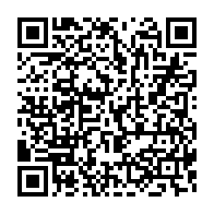 qrcode:https://www.news241.com/bataille-du-siege-du-pdg-le-camp-pro-ali-bongo-perd-le-premier,10658