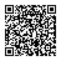 qrcode:https://www.news241.com/gabon-les-operateurs-de-jeux-de-hasard-sommes-de-se-mettre-en,2418