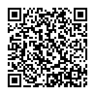 qrcode:https://www.news241.com/pour-le-bien-d-ali-bongo-bruno-ben-moubamba-veut-s-emparer-de-la,3059