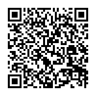 qrcode:https://www.news241.com/dynamique-unitaire-fait-planer-une-greve-illimitee-contre-le,5899