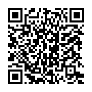 qrcode:https://www.news241.com/port-gentil-une-femme-enceinte-sort-indemne-d-une-grave,7191