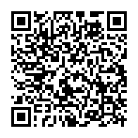 qrcode:https://www.news241.com/64-ans-d-independance-du-gabon-un-parcours-entre-luttes-dynastie,9326