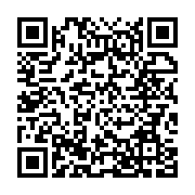 qrcode:https://www.news241.com/national-foot-1-l-ao-cms-sacre-champion-du-gabon-2019,4452