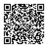 qrcode:https://www.news241.com/le-gabon-affiche-ses-ambitions-de-plateforme-de-l-economie,1557