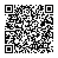 qrcode:https://www.news241.com/l-ancien-premier-ministre-julien-nkoghe-bekale-rebondit-a-la,7797