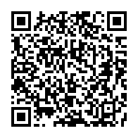 qrcode:https://www.news241.com/la-coordination-nationale-du-csu-confiee-a-la-basketteuse,039