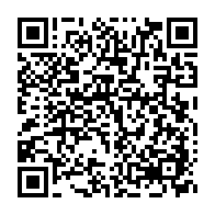 qrcode:https://www.news241.com/covid-19-faute-de-ses-capacites-structurelles-le-gabon-ne-veut,5618