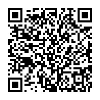 qrcode:https://www.news241.com/revision-constitutionnelle-l-enieme-cadeau-malodorant-d-ali,5573