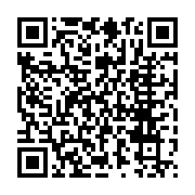 qrcode:https://www.news241.com/fin-de-mission-de-ngoyo-moussavou-la-diaspora-gabonaise,2540