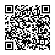 qrcode:https://www.news241.com/libreville-akanda-plusieurs-quartiers-prives-ce-mardi-d,2671