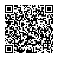 qrcode:https://www.news241.com/quels-medias-gabonais-sont-arroses-de-millions-chaque-mois-par,7112