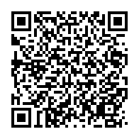 qrcode:https://www.news241.com/l-ecole-nationale-de-commerce-de-port-gentil-met-sur-le-marche,9178