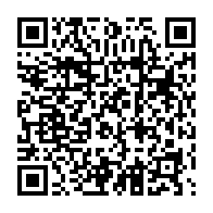 qrcode:https://www.news241.com/ali-bongo-re-demande-a-sa-premiere-ministre-de-lutter-contre-la,6777
