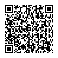qrcode:https://www.news241.com/eliminatoires-afrobasket-u18-le-gabon-domine-le-congo-d-entree,11980