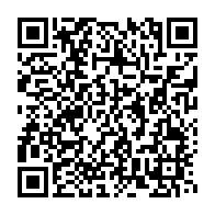 qrcode:https://www.news241.com/coronavirus-ali-bongo-intime-a-ses-ministres-de-pas-prendre-des,5243