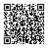 qrcode:https://www.news241.com/jean-ping-ne-se-rendra-pas-chez-la-juge-lebama-et-redoute-un,3366