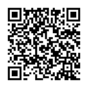 qrcode:https://www.news241.com/la-securite-routiere-au-gabon-une-ambition-au-dela-des,10448