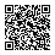 qrcode:https://www.news241.com/le-patron-de-l-onu-appelle-les-gouvernements-a-taxer-la,4412