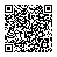 qrcode:https://www.news241.com/vaccination-contre-la-covid-19-le-gabon-reprecise-les-contours,5770