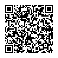 qrcode:https://www.news241.com/affaire-satram-egca-alogis-prison-ferme-pour-nzue-et-consorts-le,11998