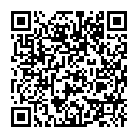 qrcode:https://www.news241.com/coronavirus-le-bilan-epidemiologique-du-gabon-au-28-aout-2020,437