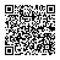 qrcode:https://www.news241.com/les-pantheres-du-gabon-prennent-leur-revanche-sur-les-mambas-du,1417