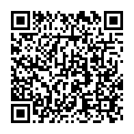 qrcode:https://www.news241.com/bilie-by-nze-assimile-ben-moubamba-a-un-schizophrene-qui-aurait,2907