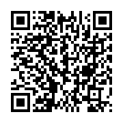 qrcode:https://www.news241.com/l-onu-reitere-son-appel-au-calme-et-au-dialogue-inclusif,658