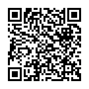 qrcode:https://www.news241.com/la-presidence-gabonaise-dement-la-mort-d-ali-bongo-mais,3966