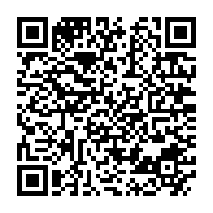 qrcode:https://www.news241.com/ckilsenpensent-les-reactions-a-la-future-adhesion-du-gabon-au,5898